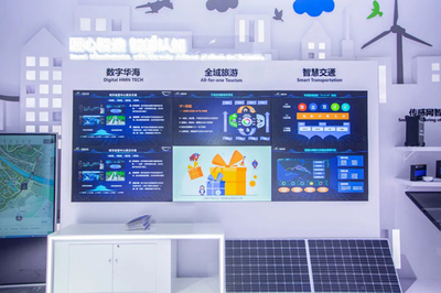 直擊PT展丨工業信息化部副部長辛國斌蒞臨亨通展臺，肯定信息技術研發成果